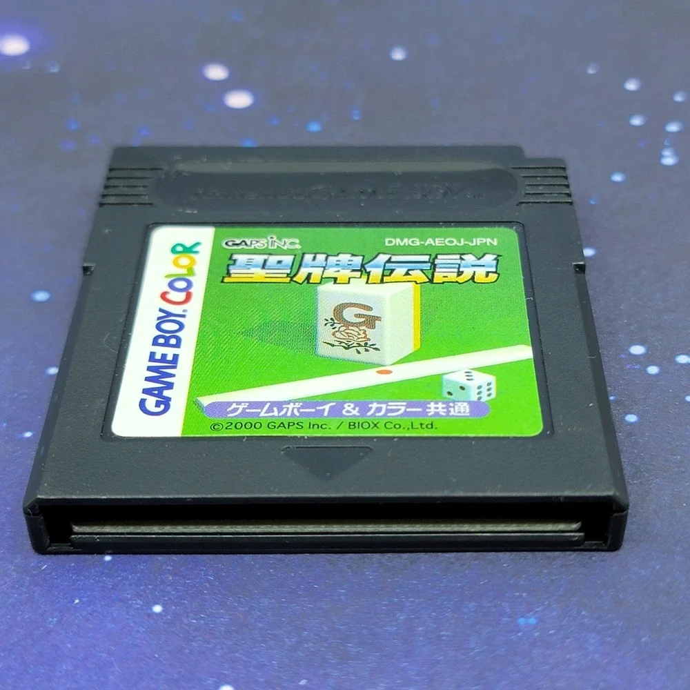 Seipoi Densetsu (Nintendo GameBoy Color) JAPANESE Video Game 0222